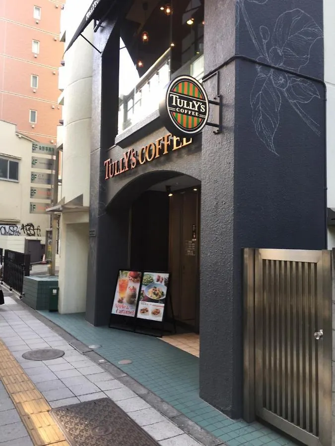 Appartamento 10 Minutes Direct To Shibuya Crossing! Heart Of Tokyo! Mishuku
