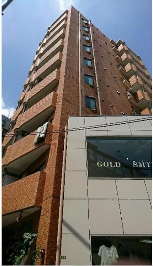 10 Minutes Direct To Shibuya Crossing! Heart Of Tokyo! Mishuku Apartment Japan